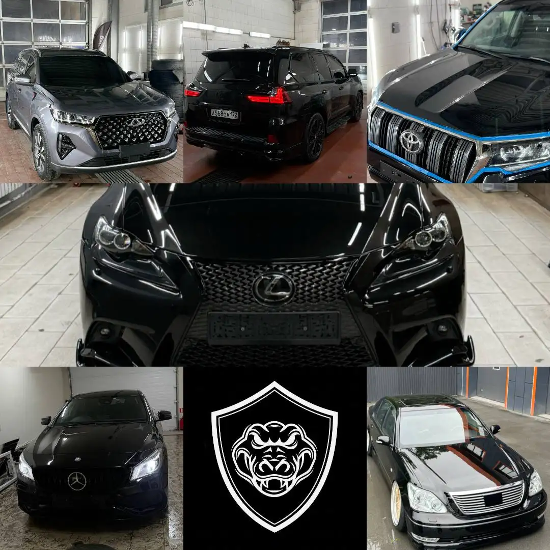 Детейлинг автомобиля в тёплом боксе - Автоуслуги (Услуги) в Тюмень