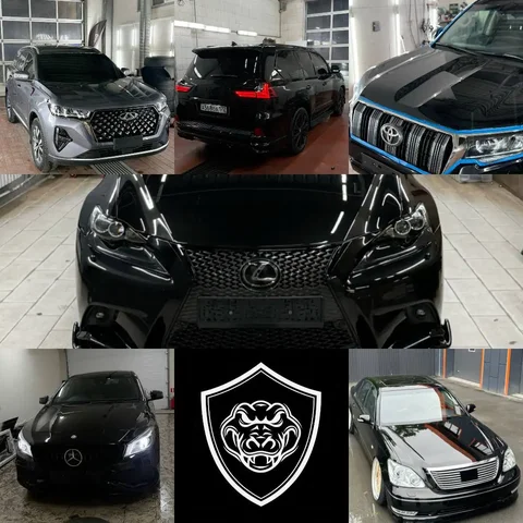 Детейлинг автомобиля в тёплом боксе - Розыгрыши/Конкурсы в Тюмень