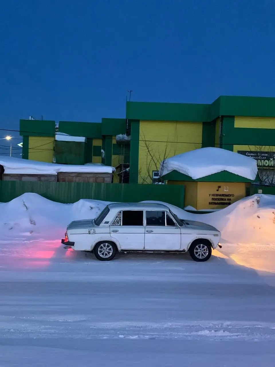 ВАЗ 2106 инжектор, снята с учета, требует ремонта - Авто в Тюмень