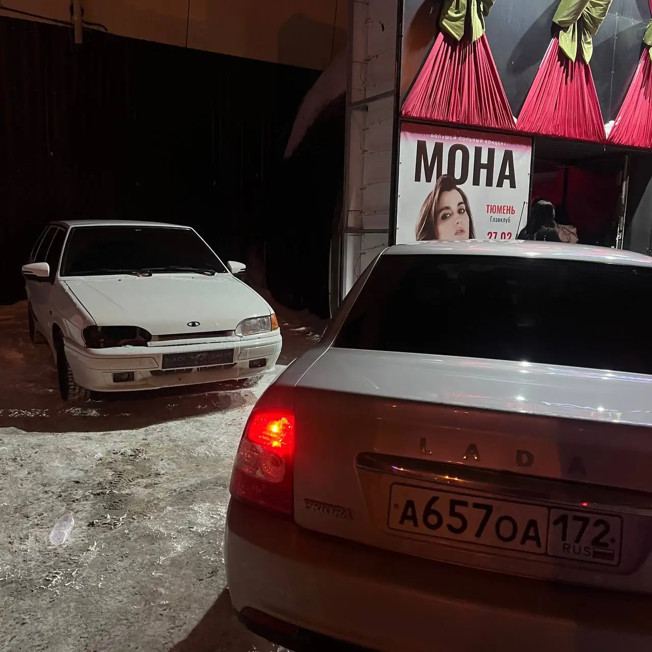 Куплю автомобиль Лада Приора - Легковые автомобили (Авто) в Тюмень