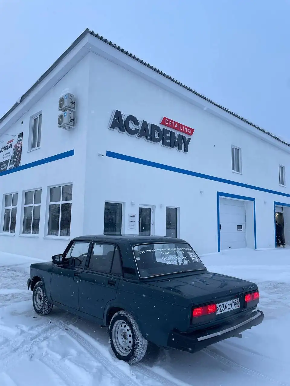 Продам ВАЗ 2107 2009 года - Авто в Тюмень