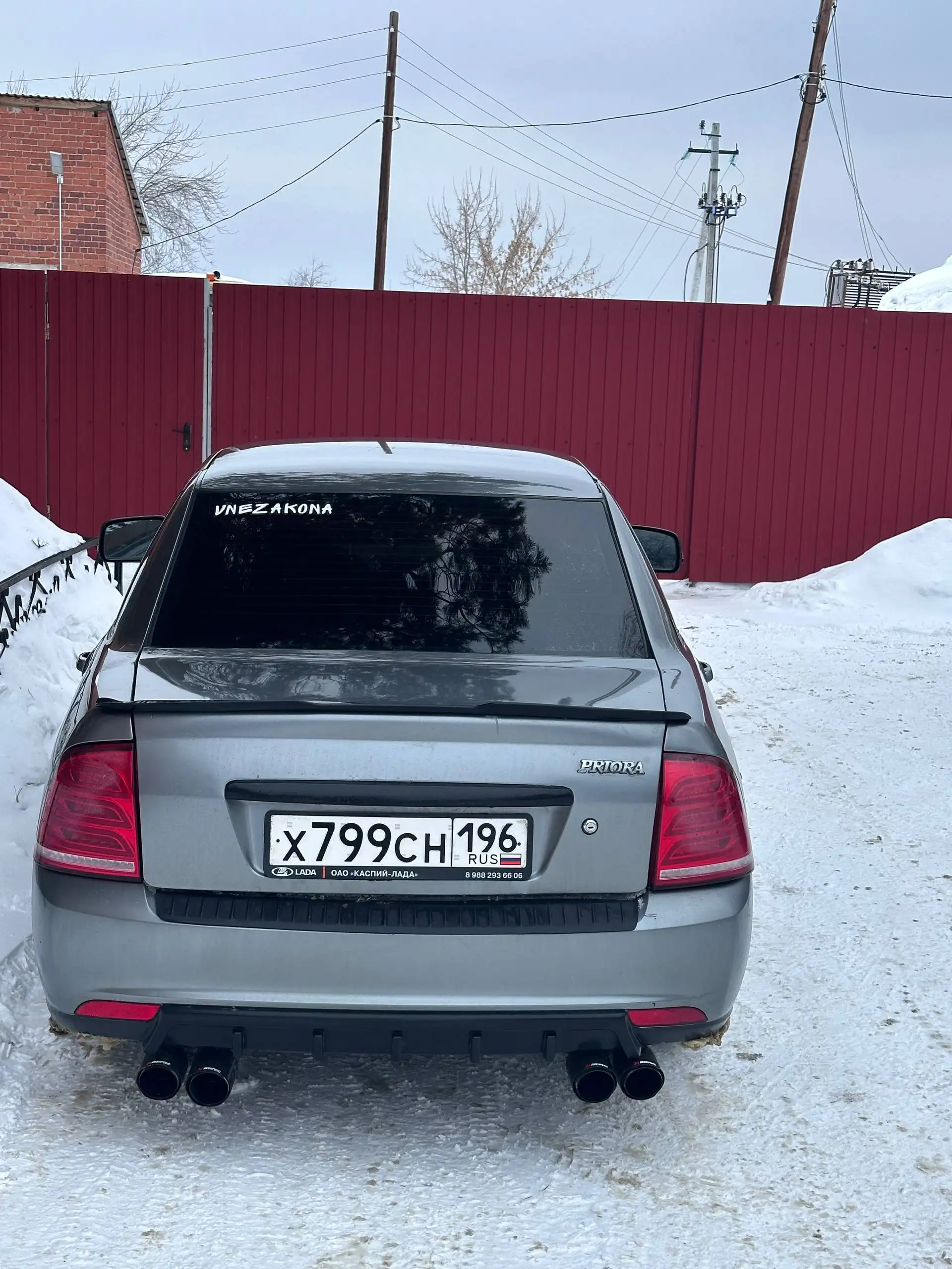 Продам Lada Priora 2008 года - Легковые автомобили (Авто) в Тюмень