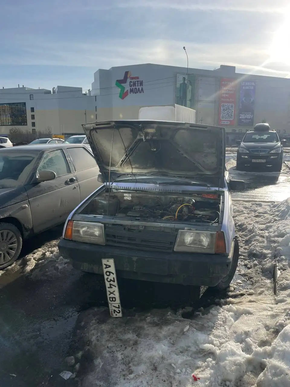 Продажа автомобиля - Авто в Тюмень