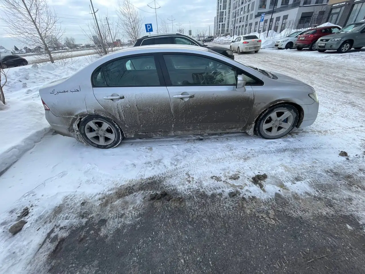 Автомобиль в залоге - Авто в Тюмень
