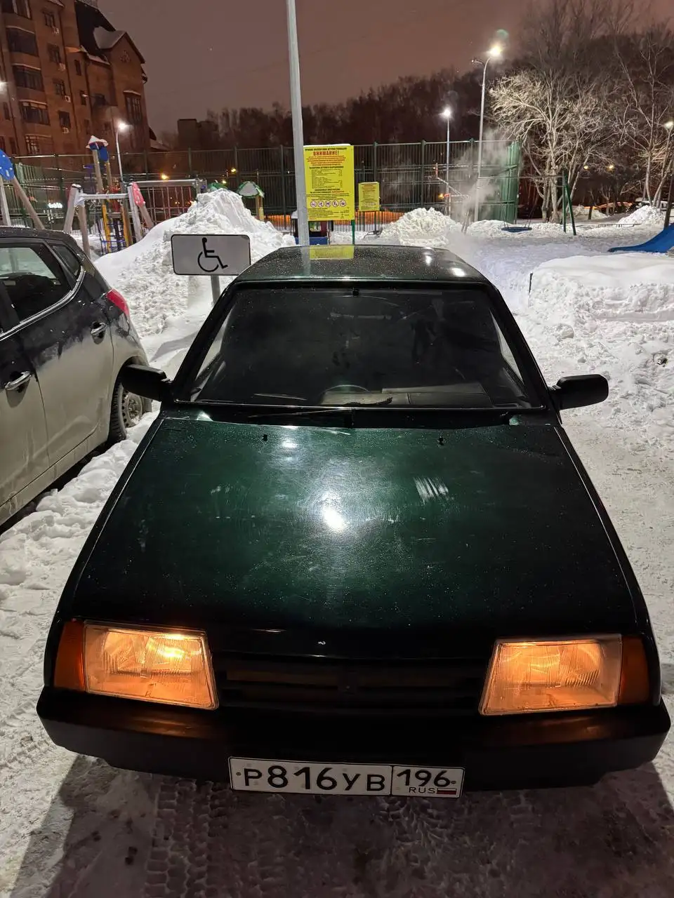 ВАЗ 2109 2003 года с неисправным двигателем - Легковые автомобили (Авто) в Тюмень