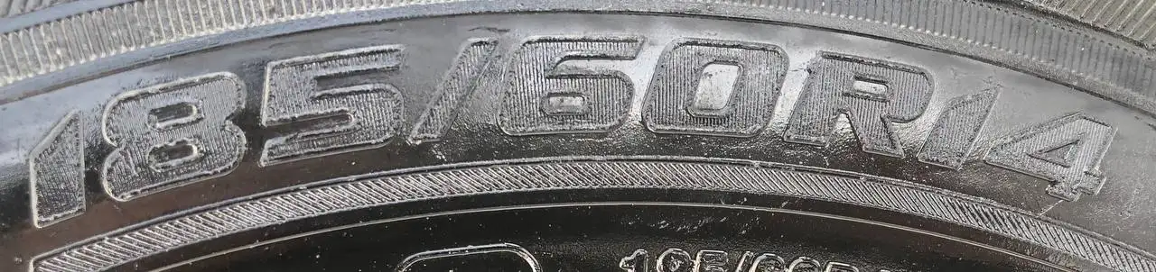 Диски R14 лето для ВАЗ - Запчасти (Авто) в Тюмень