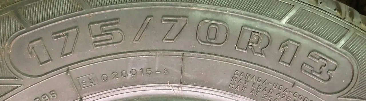 Автомобильные шины R13 без ремонтов - Шины и диски (Запчасти) в Тюмень