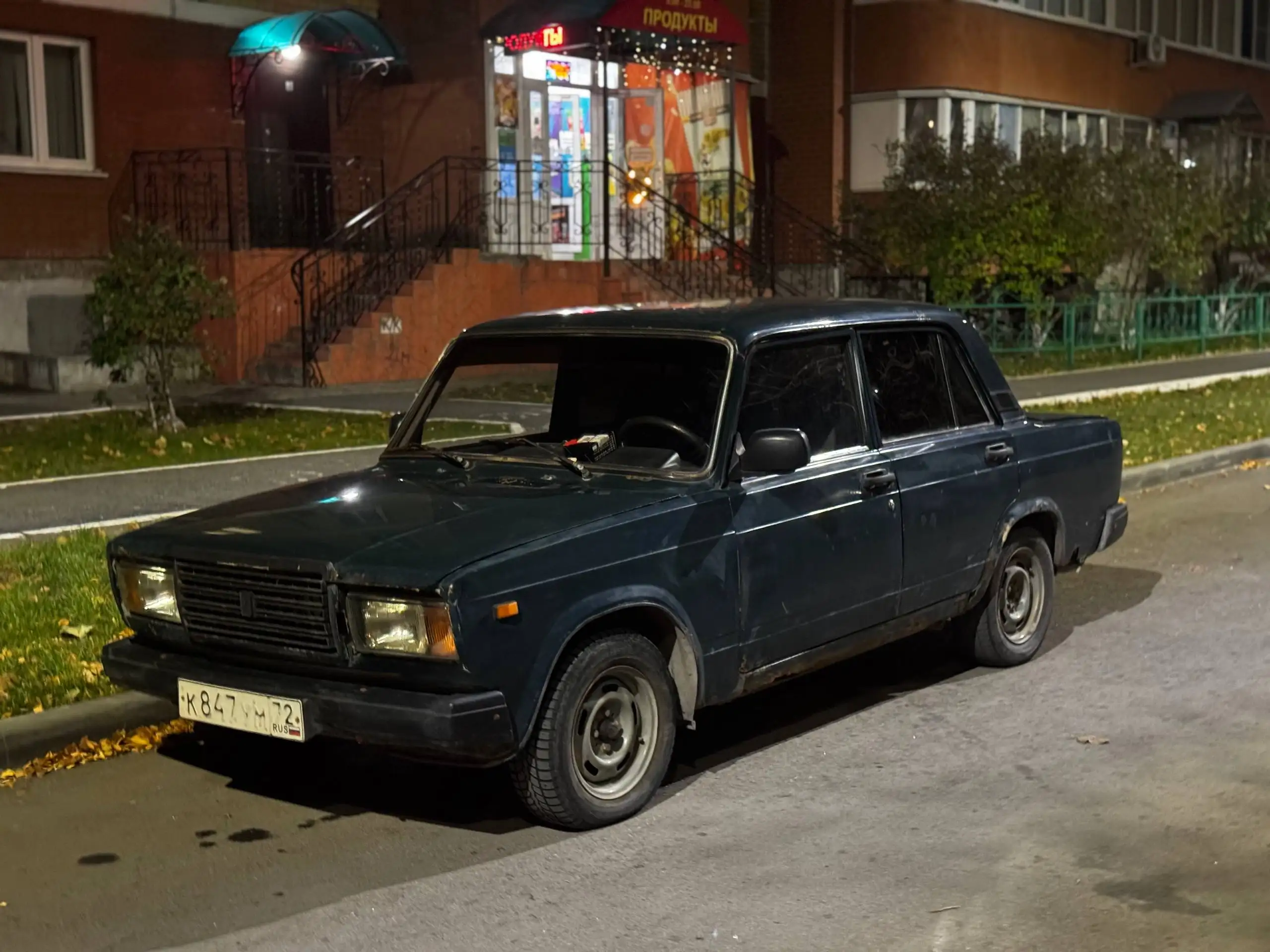 Продажа автомобиля 2008 года с ГБО - Авто в Тюмень