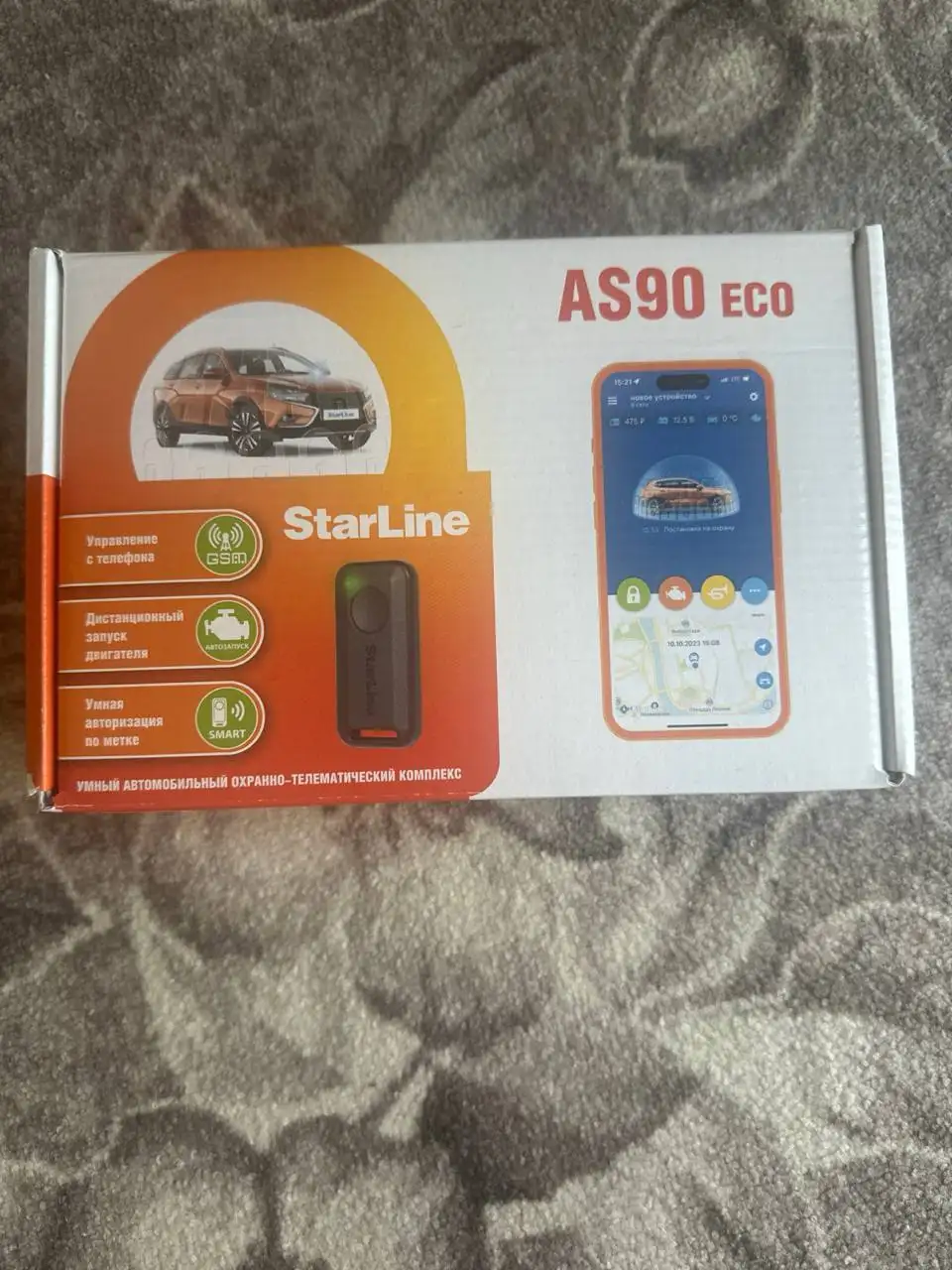 Продам автосигнализацию с гарантией до 2029 года - Аксессуары (Авто) в Тюмень