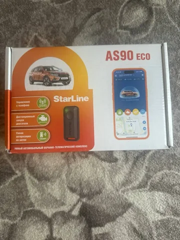 Продам автосигнализацию с гарантией до 2029 года - Продажа автомобилей в Тюмень
