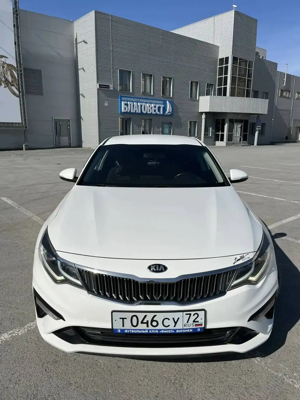 Продажа автомобиля с зеленой историей и полным ТО - Авто в Тюмень