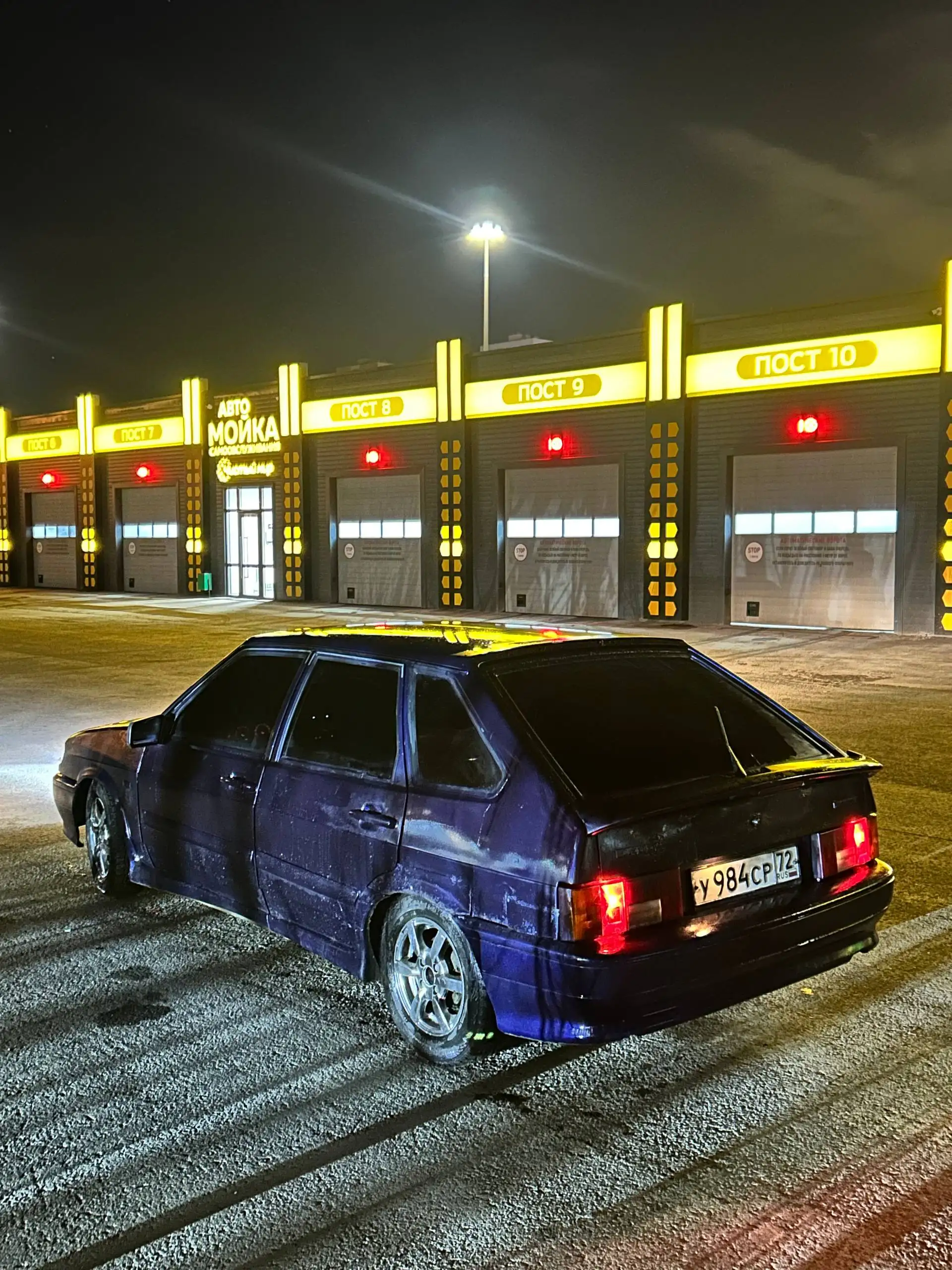 Продам ВАЗ 2114 2005 года - Легковые автомобили (Авто) в Тюмень