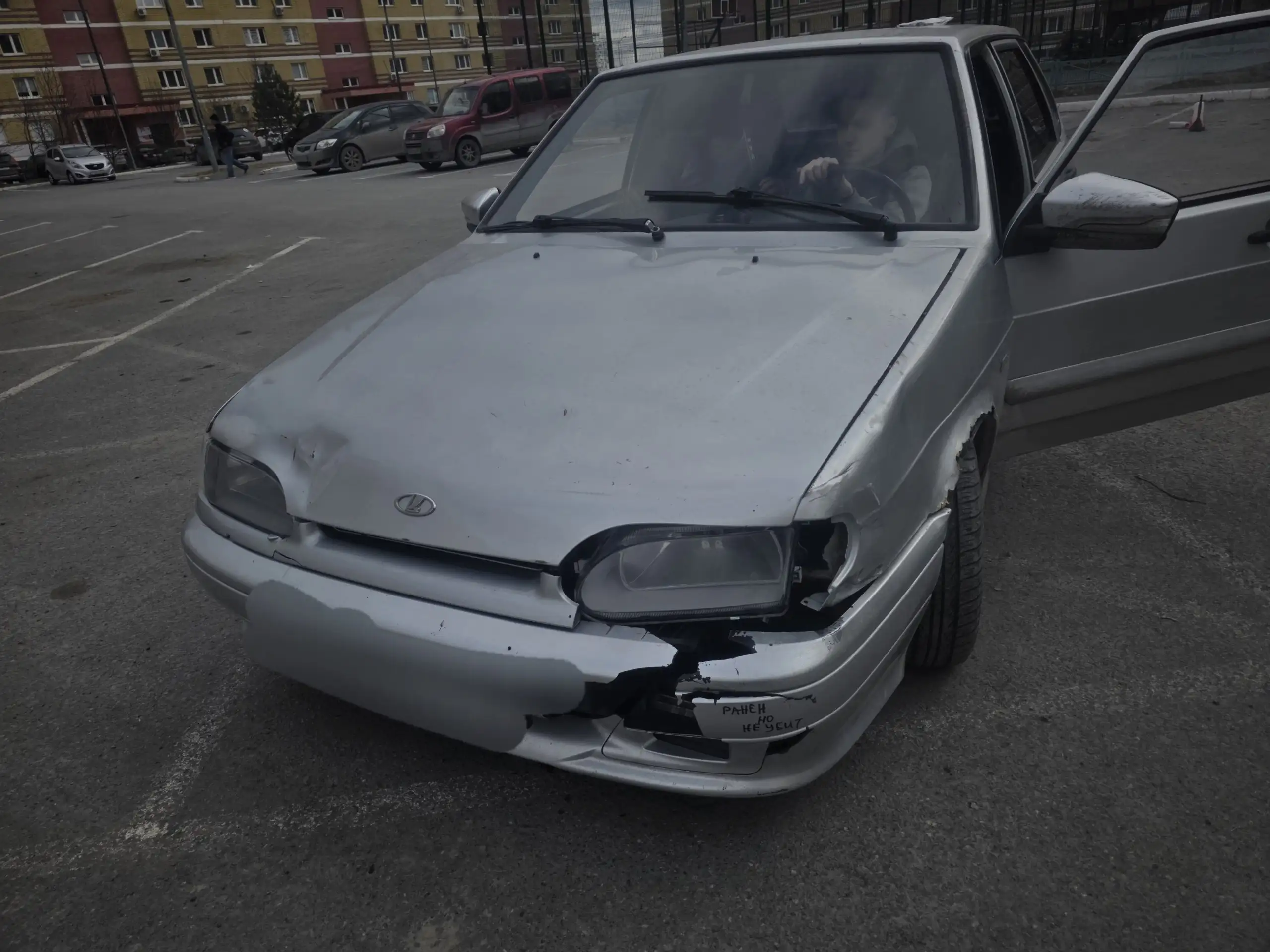 Продажа автомобиля ВАЗ 2114 2008 года выпуска - Легковые автомобили (Авто) в Тюмень