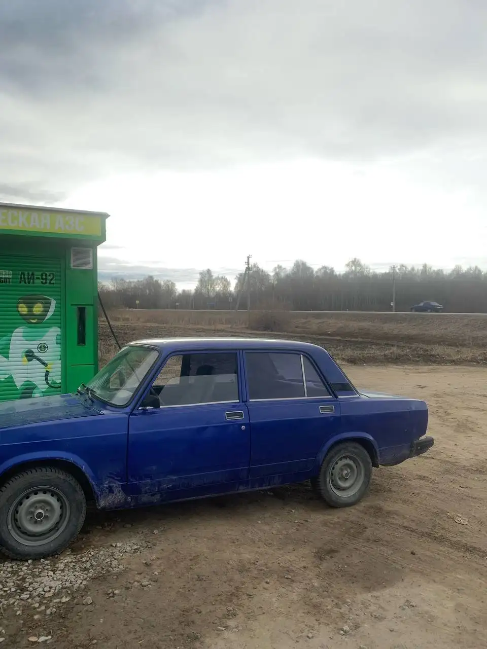 Обмен на пп в Тюмени - Барахолка в Тюмень