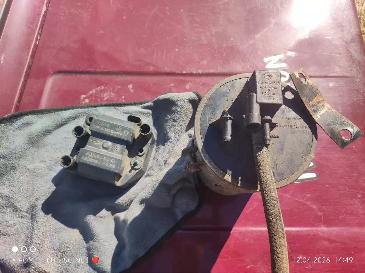 Руль от Приоры, абсорбер от 2112, модуль - Автозапчасти (Запчасти) в Тюмень