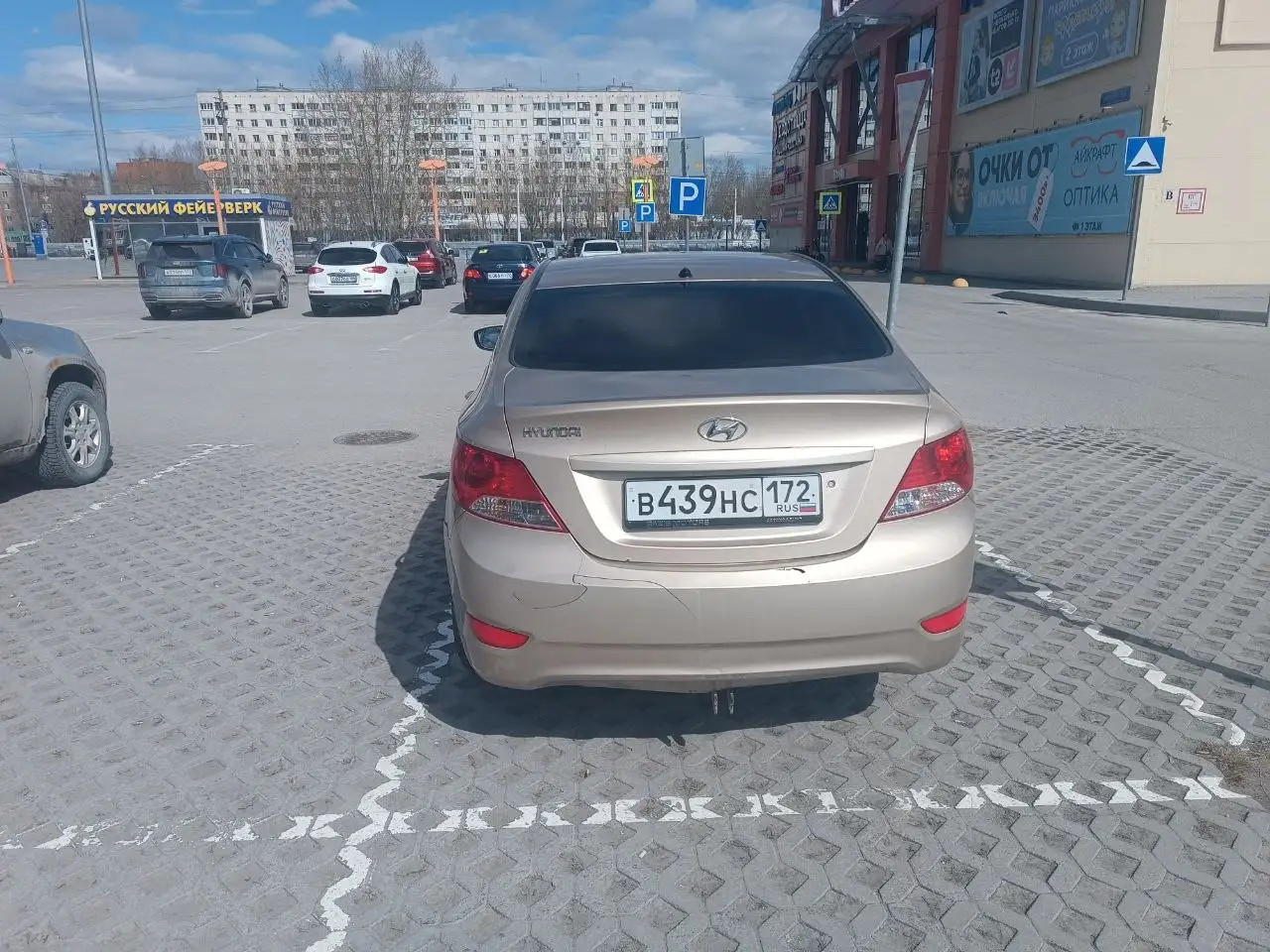 Продажа автомобиля механика 1.6 - Авто в Тюмень