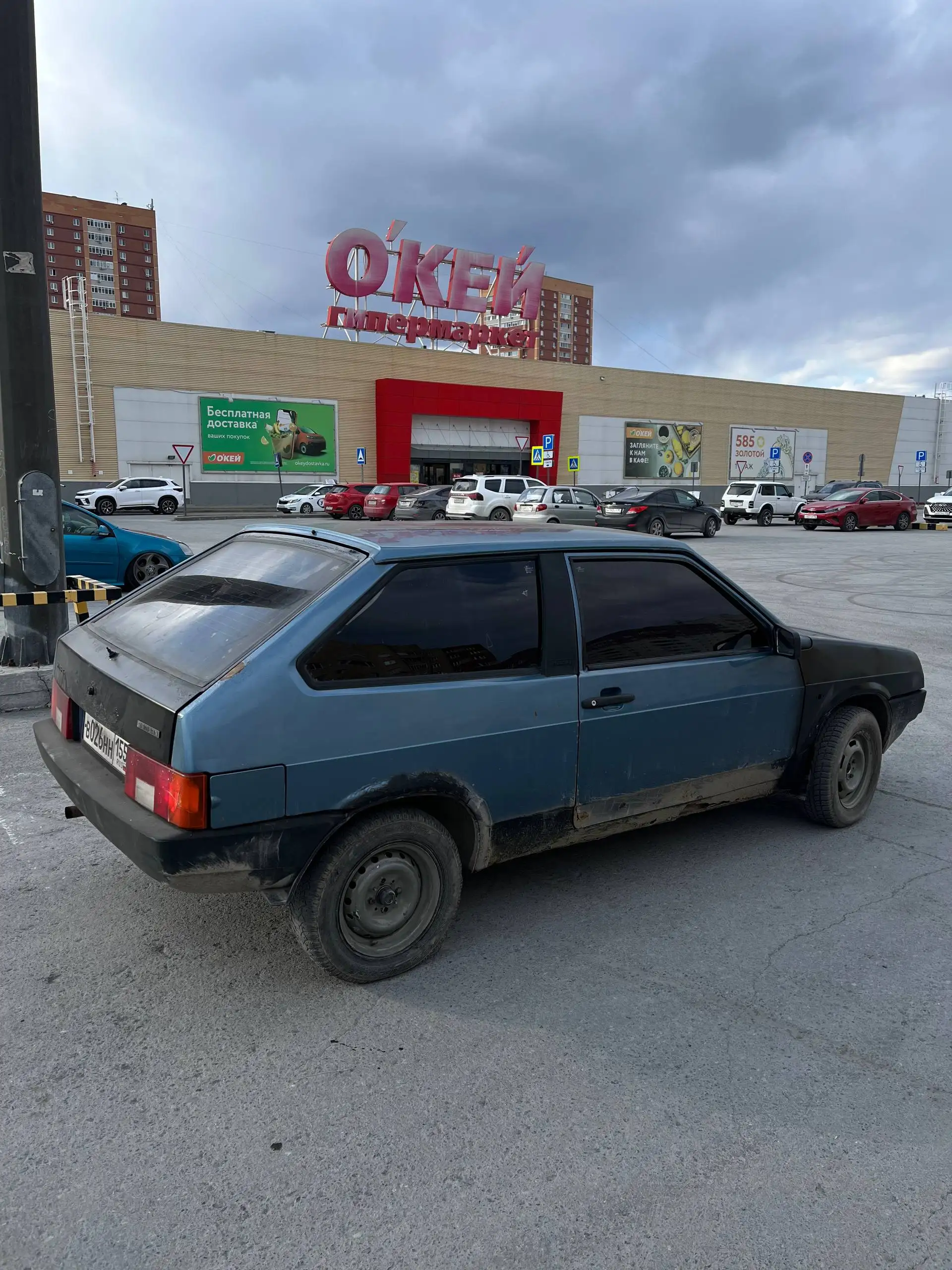 Продам ВАЗ 2108 1996 года - Авто в Тюмень