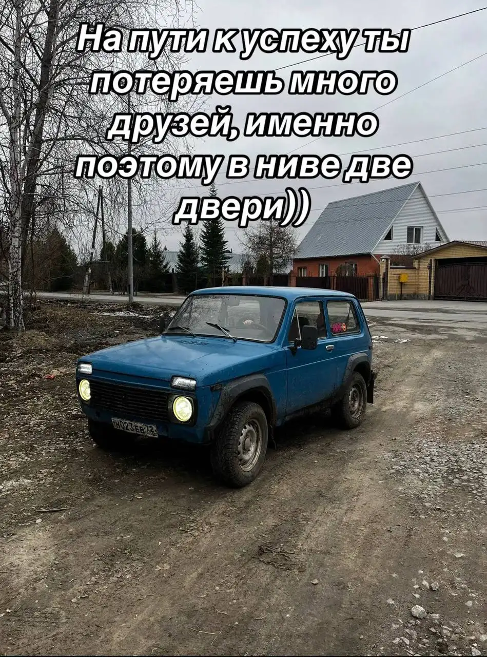 Обмен на приору или продажа - Авто в Тюмень