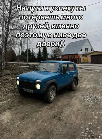 Обмен на приору или продажа - Трициклы/Трицыклы в Тюмень