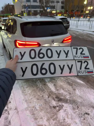 Продажа автомобиля в Тюмени - Трициклы/Трицыклы в Тюмень