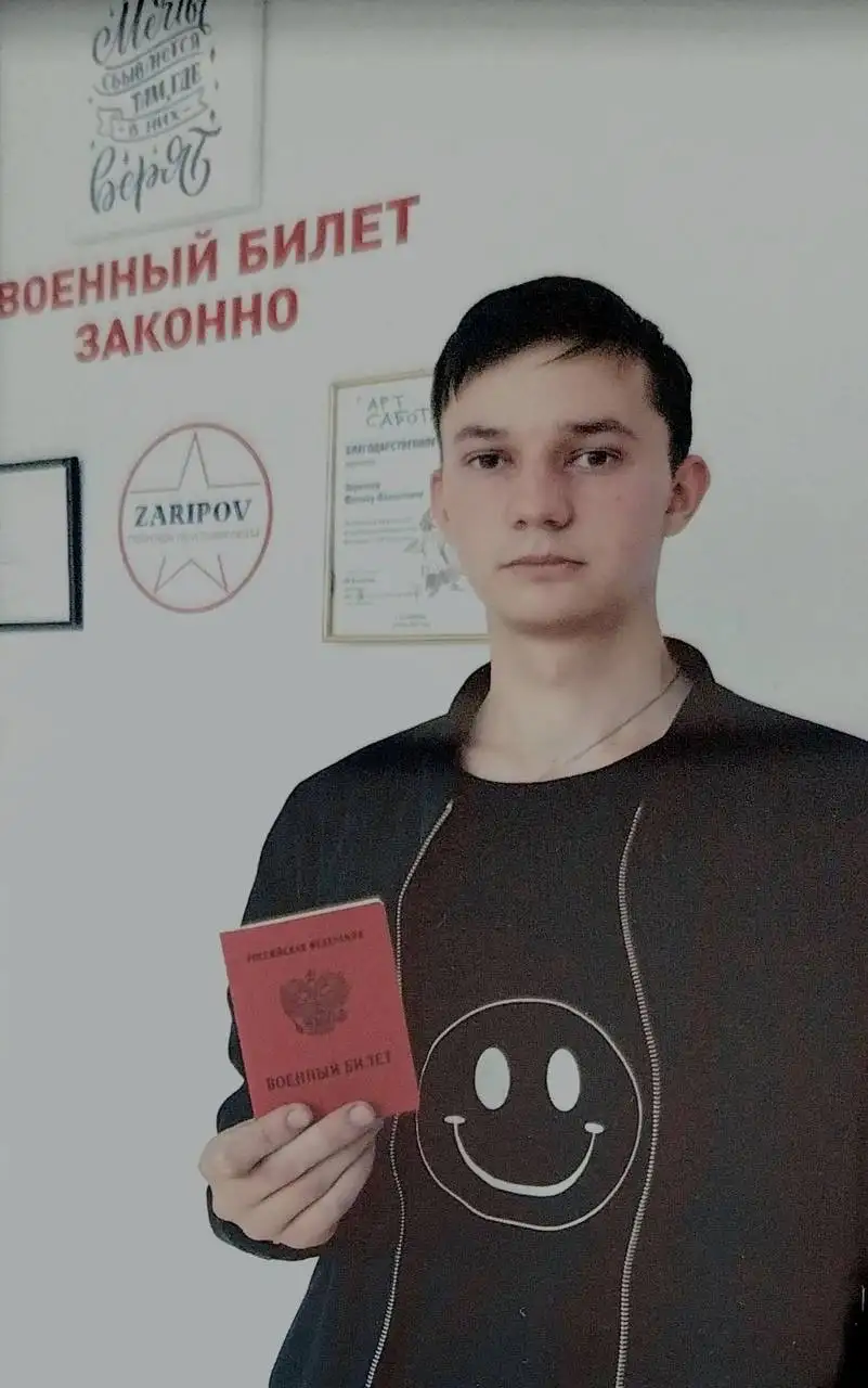 Оформление водительских прав и военного билета - Документы (Услуги) в Тюмень