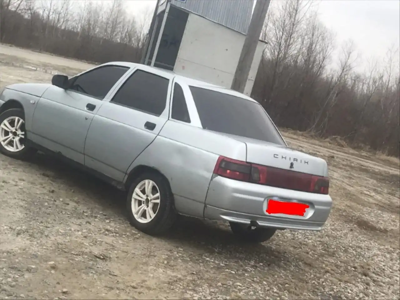 Авторынок Тюмень - Авто в Тюмень