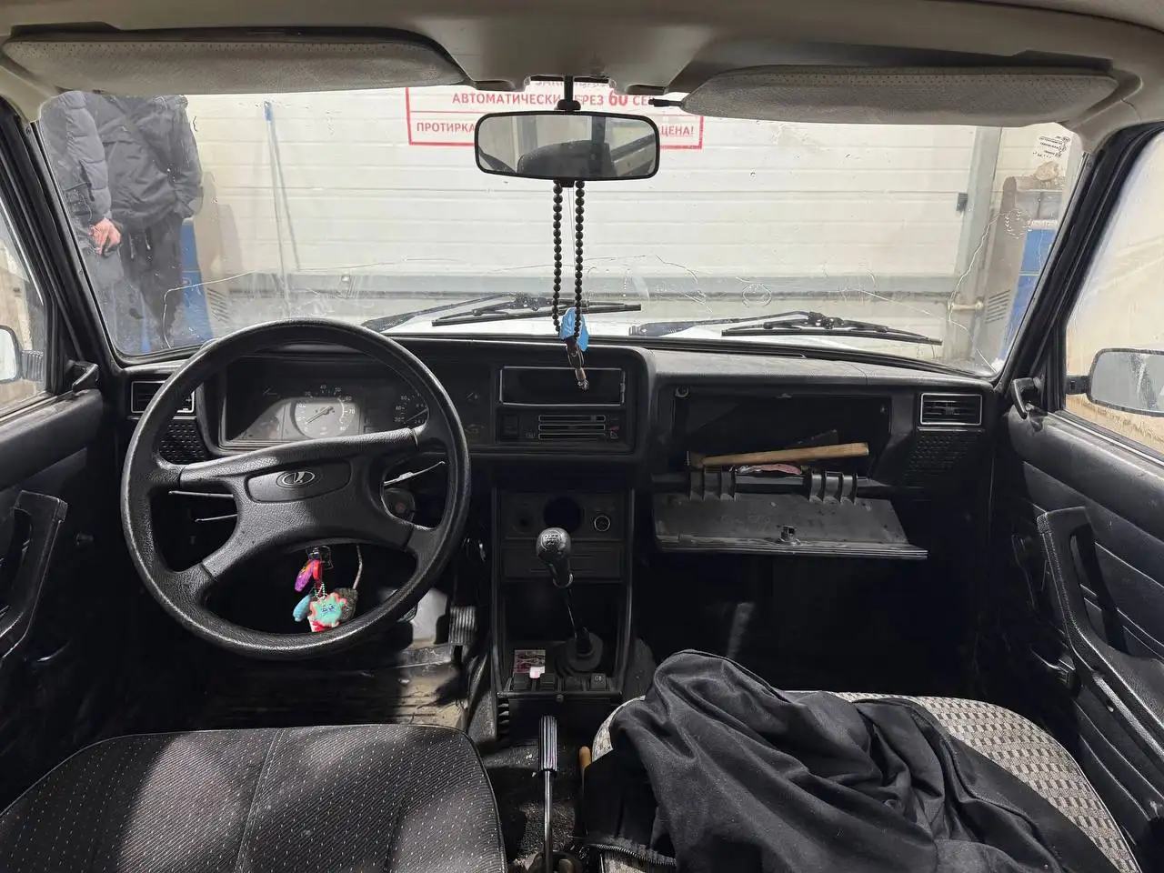 Продам ВАЗ 21043 2002 года - Автомобили (Авто) в Тюмень