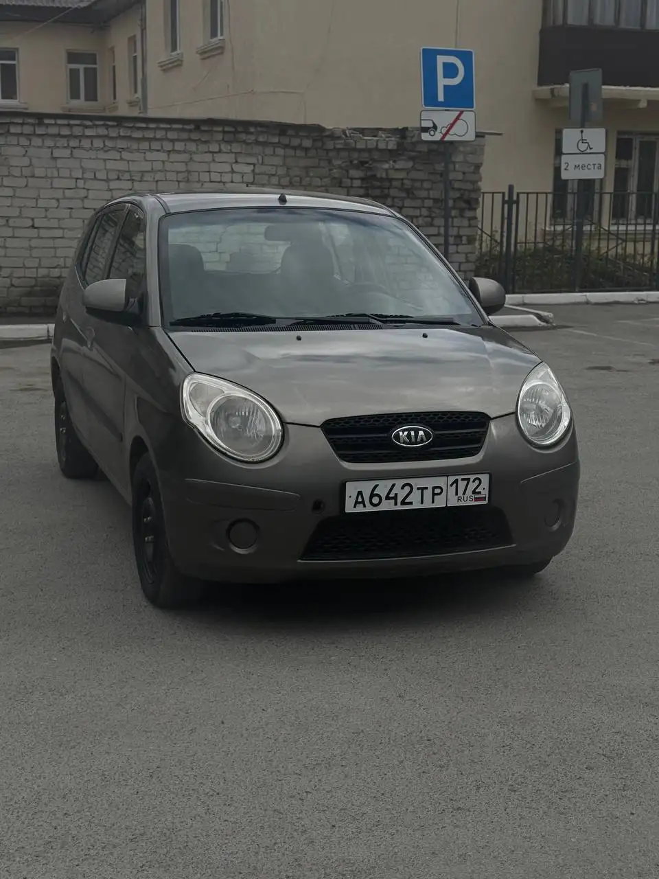 Kia Picanto 2009 - Легковые автомобили (Авто) в Тюмень