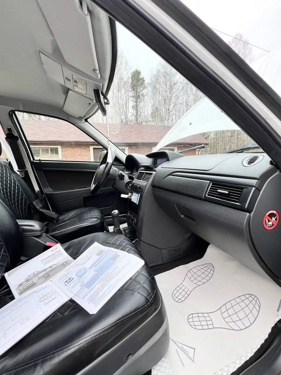 Продам авто 2014 года - Авто в Тюмень