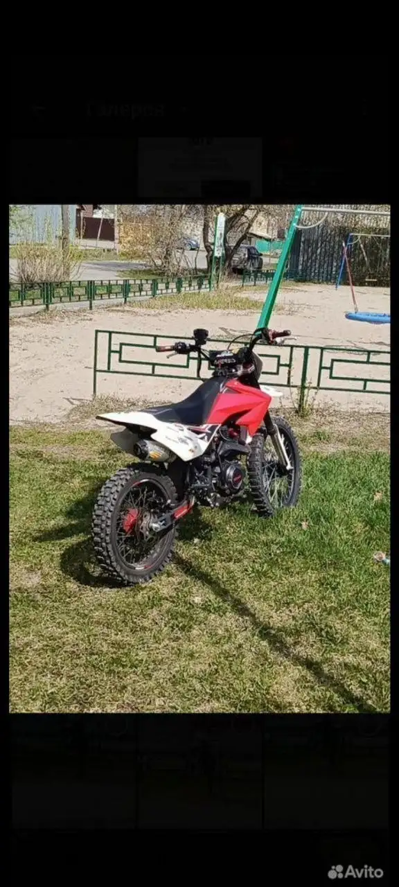 Pit bike Progasi Max 150 - Мототехника (Авто) в Тюмень