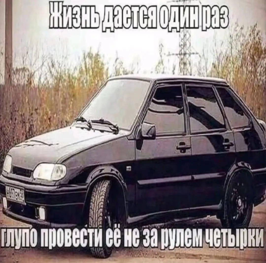 Куплю авто до 26000 - Авто в Тюмень