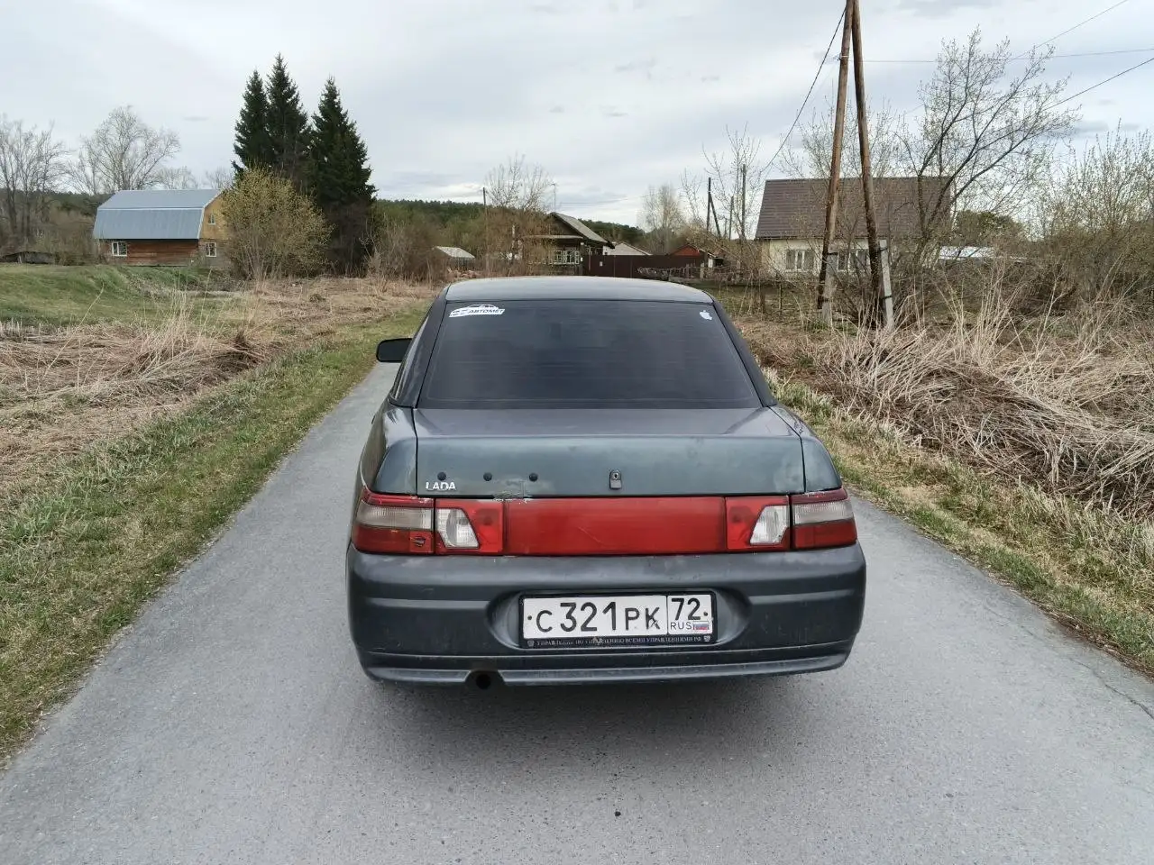 Продажа Богдан 2010 - Легковые автомобили (Авто) в Тюмень