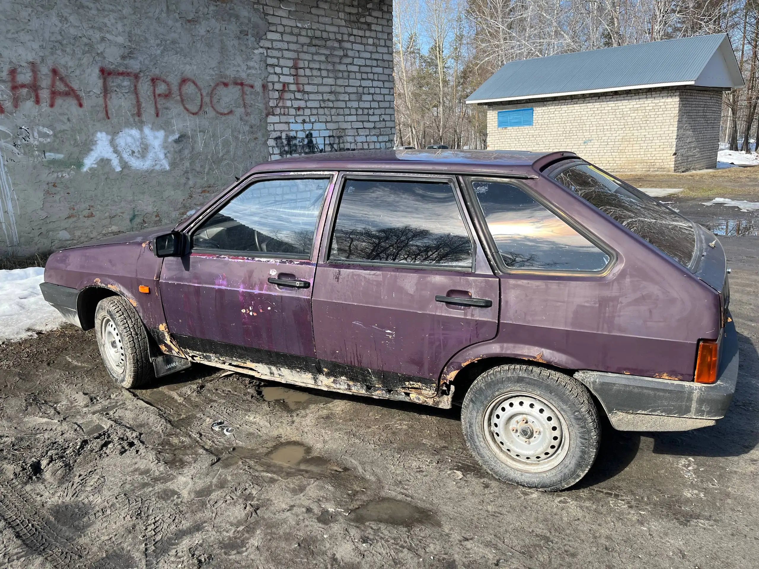 Продажа ВАЗ 2109 2000 года - Легковые автомобили (Авто) в Ялуторовск