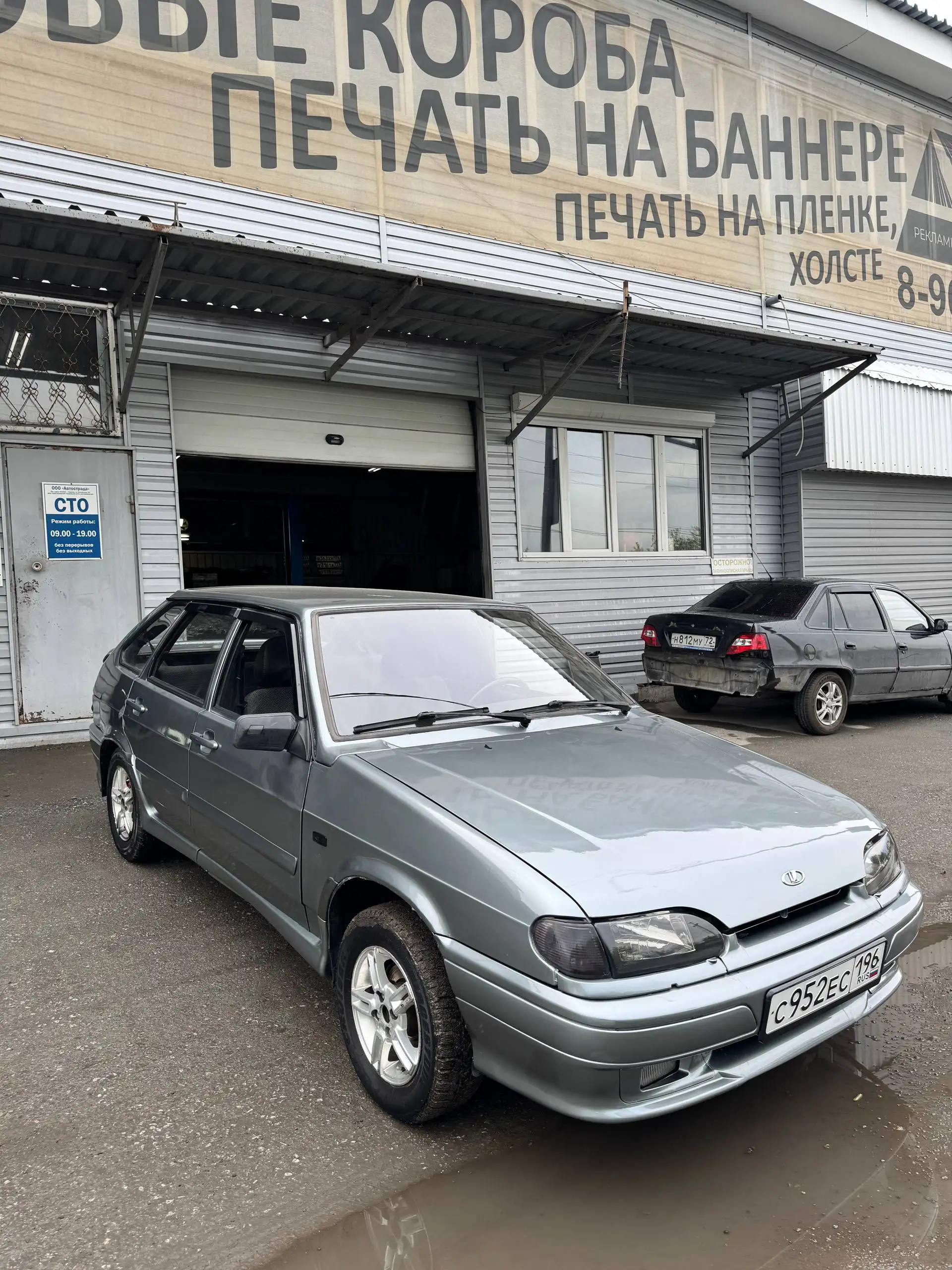 Продам ВАЗ 2114 2010 года - Легковые автомобили (Авто) в Тюмень