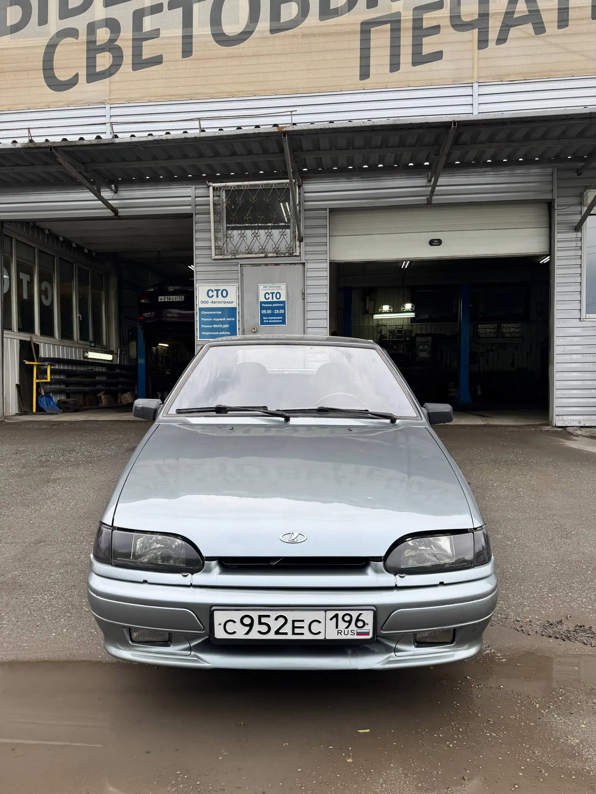 Продам ВАЗ 2114 2010 года - Легковые автомобили (Авто) в Тюмень