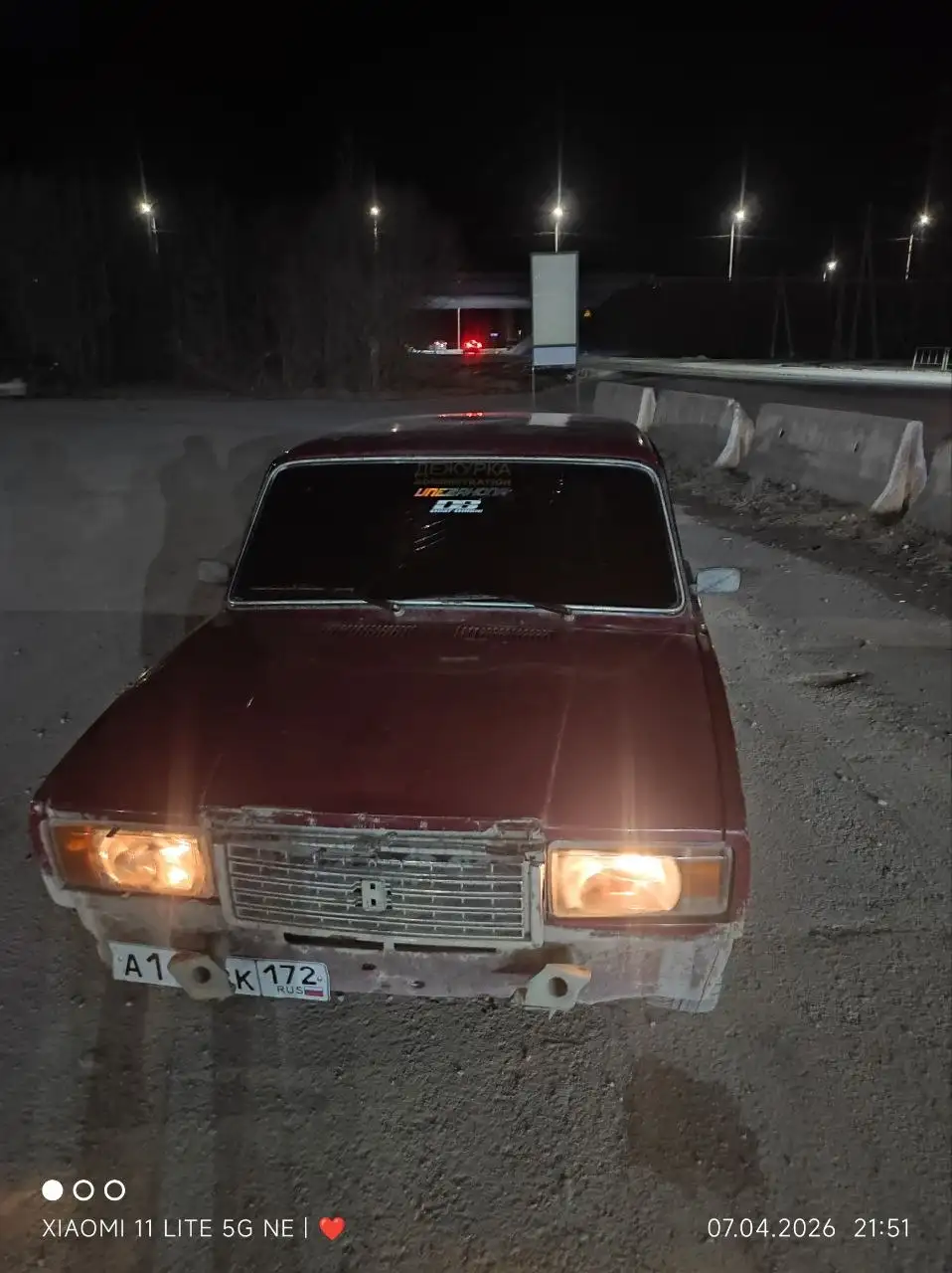 Разбор ВАЗ 2107 2001 года - Запчасти на разбор (Авто) в Тюмень