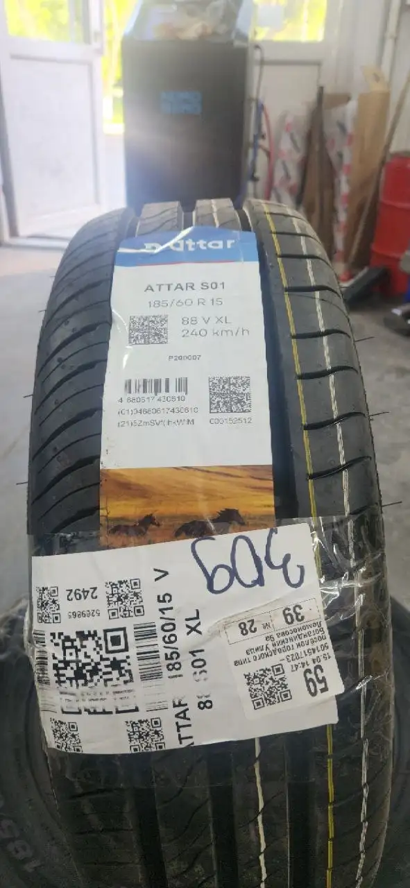 Продам Авто - Авто в Тюмень