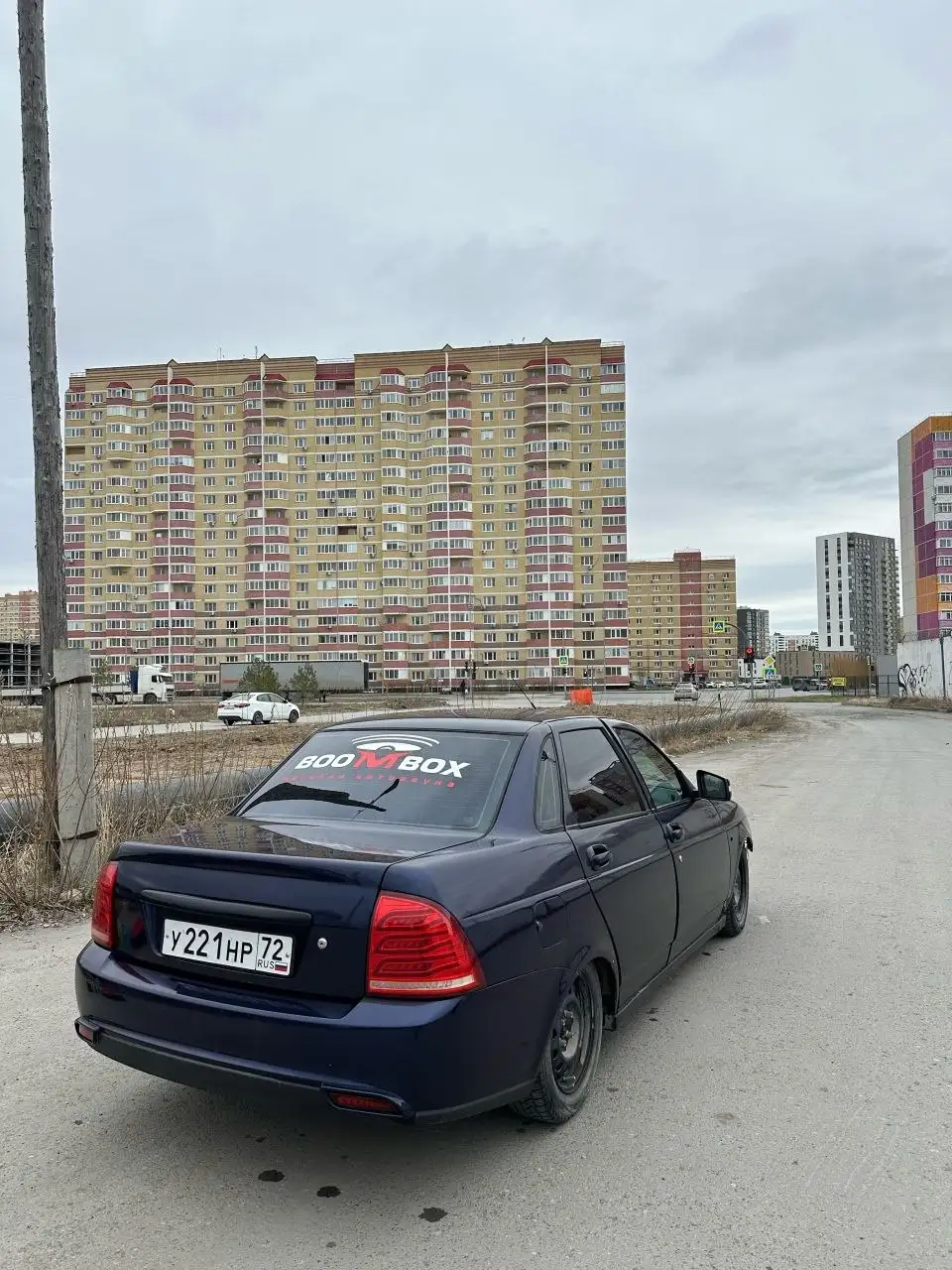 Продам авто - Авто в Тюмень