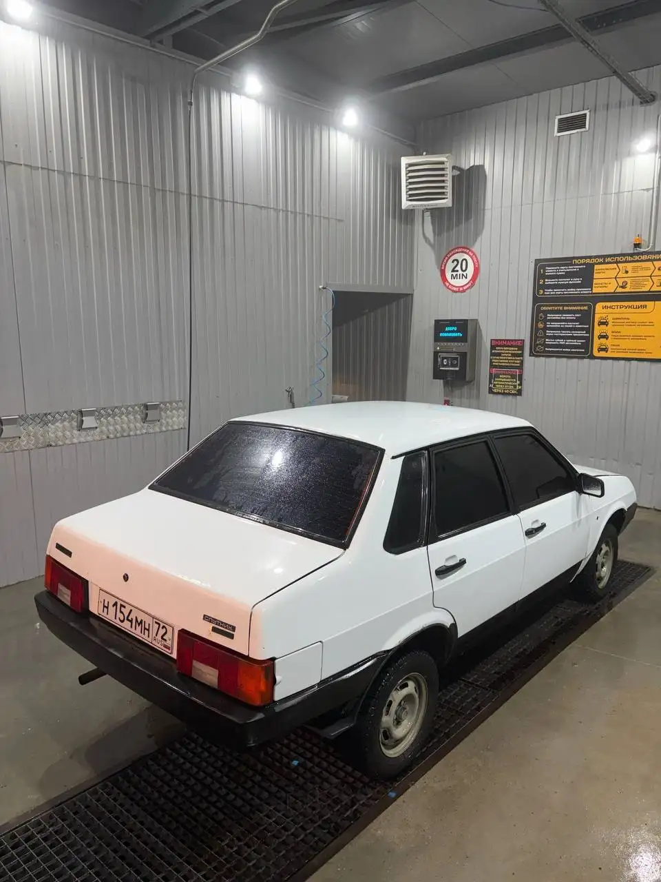 ВАЗ 21099 2000 года - Легковые автомобили (Авто) в Тюмень