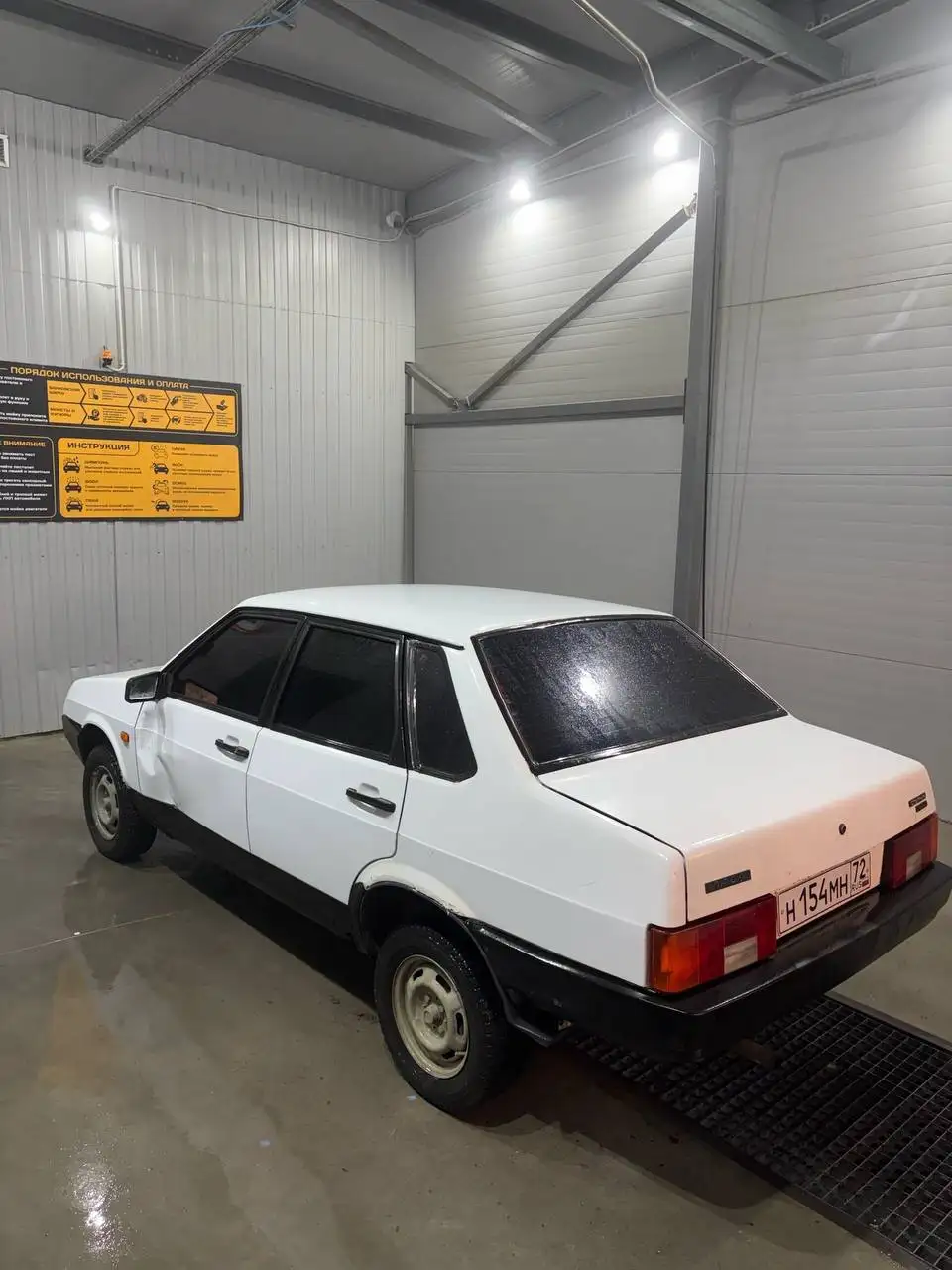 ВАЗ 21099 2000 года - Легковые автомобили (Авто) в Тюмень
