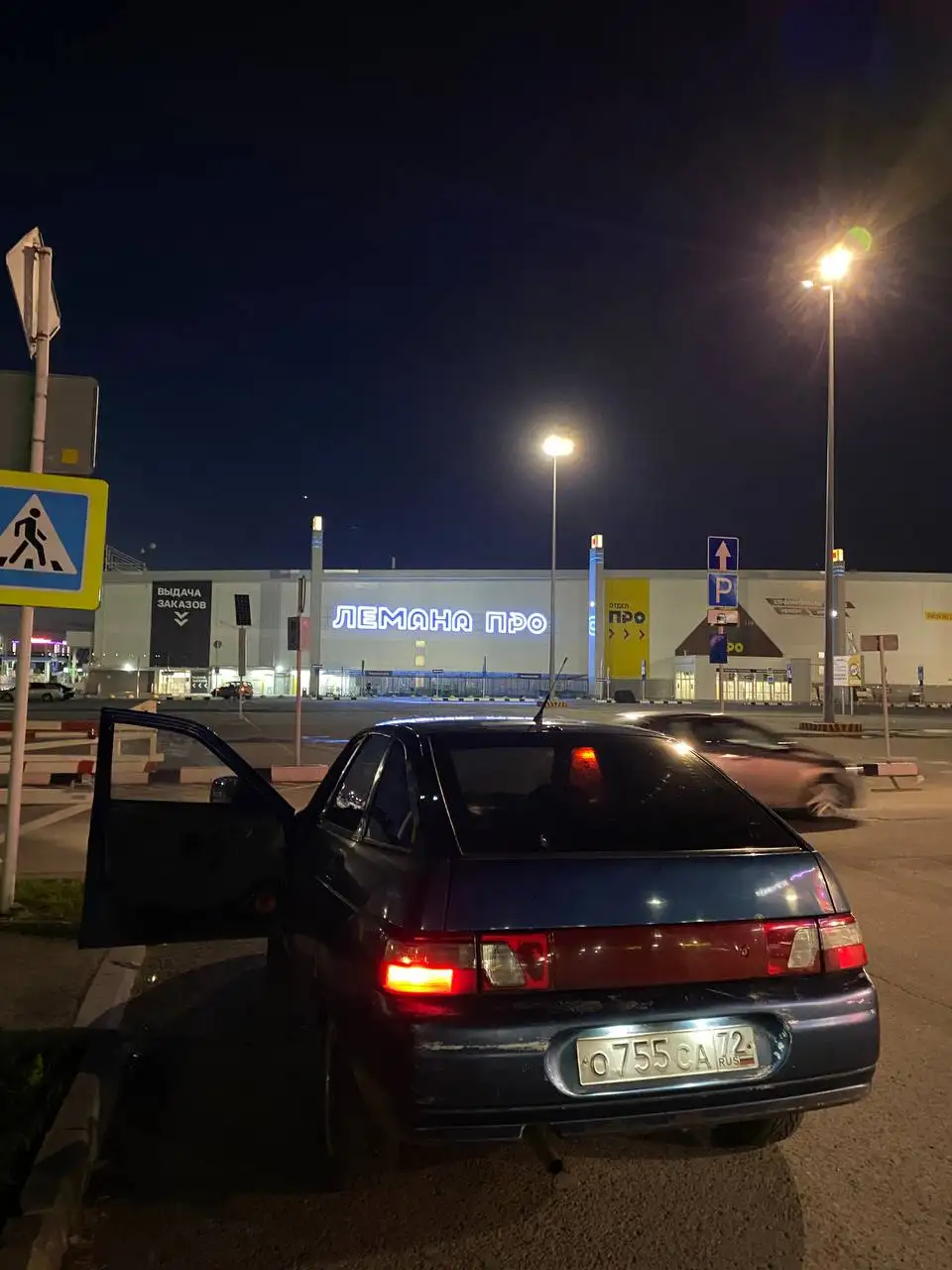ВАЗ 2112 2004 года - ВАЗ 2112 (Авто) в Тюмень