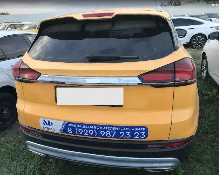 Geely Atlas Pro 1 поколение 2022 - Geely Atlas Pro (Авто) в Тугургой