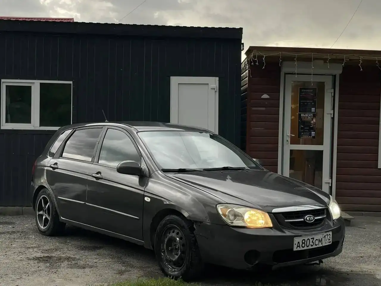 Kia Cerato 2006 - Легковые автомобили (Авто) в Тюмень