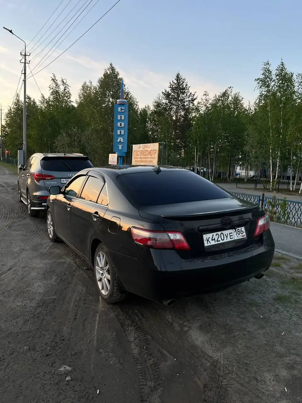 Toyota Camry 3.5 2008 - Авто в Тюмень