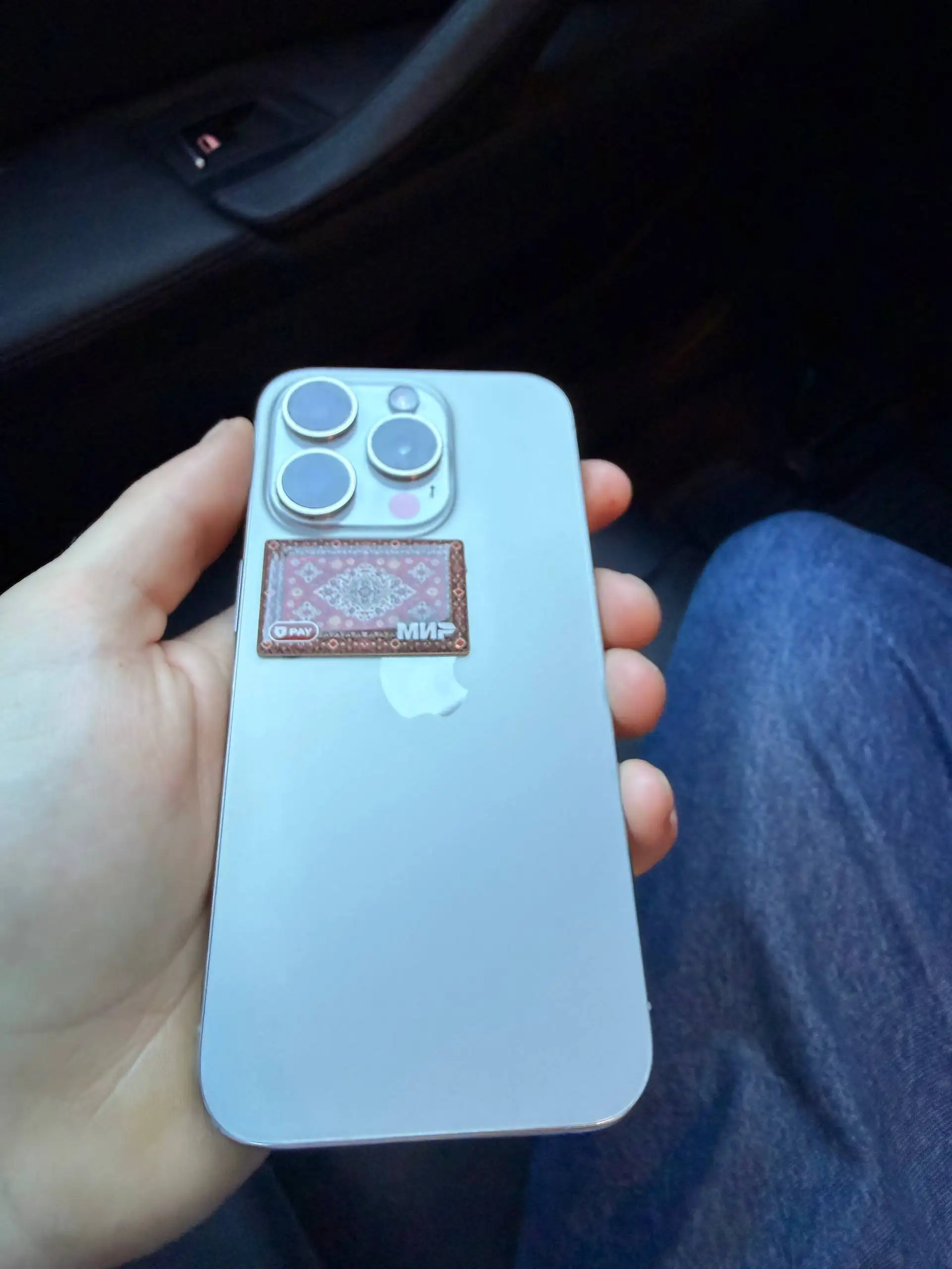 iPhone 15 Pro 256GB - Смартфоны (Электроника) в Тюмень