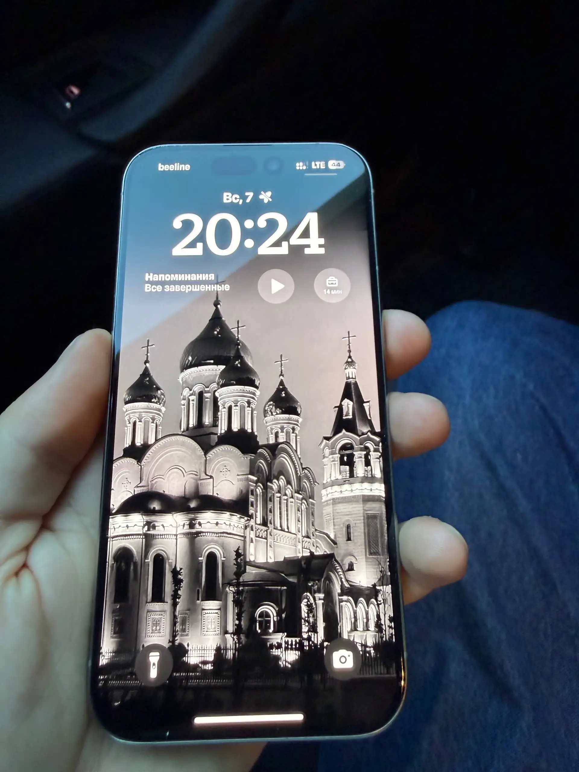 iPhone 15 Pro 256GB - Смартфоны (Электроника) в Тюмень