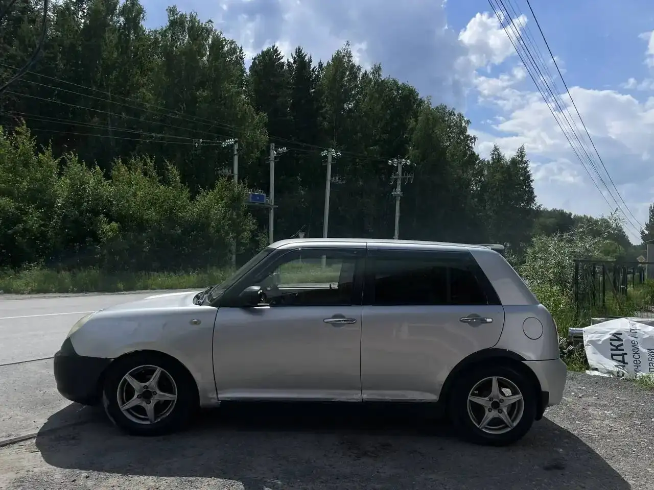 Lifan Smily (320) 2012 года - Авто в Тюмень