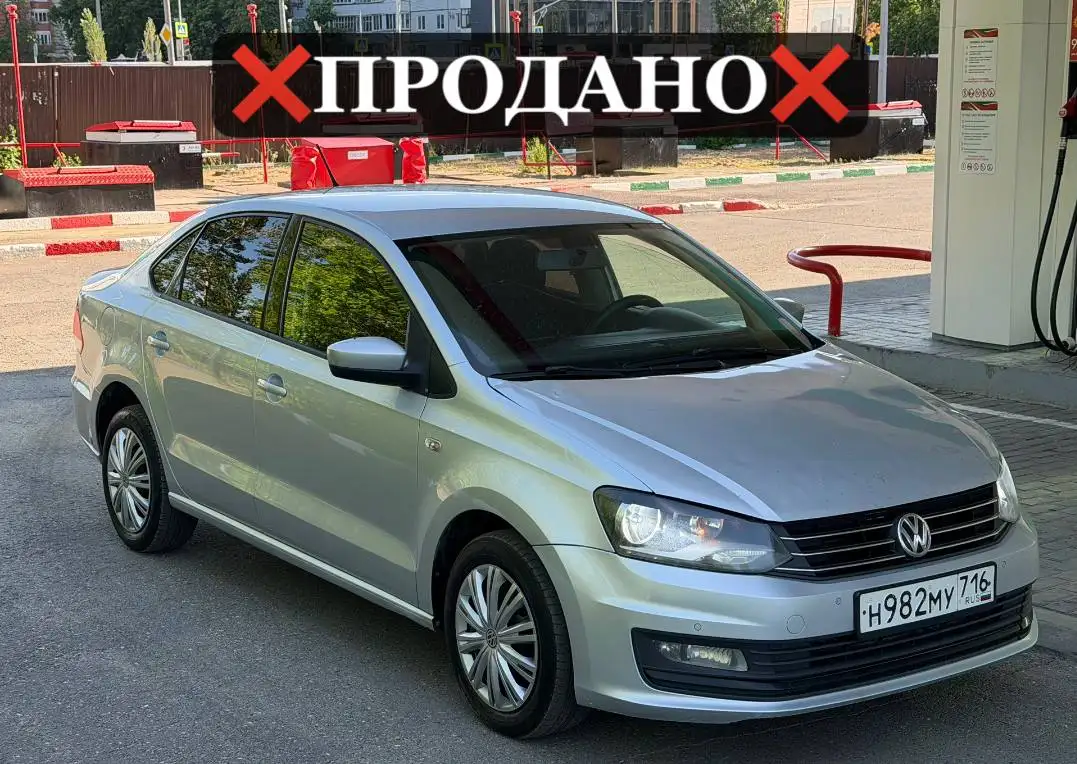 Автомобили на реализацию Тюмень - Чебоксары - Авто в Чебоксары