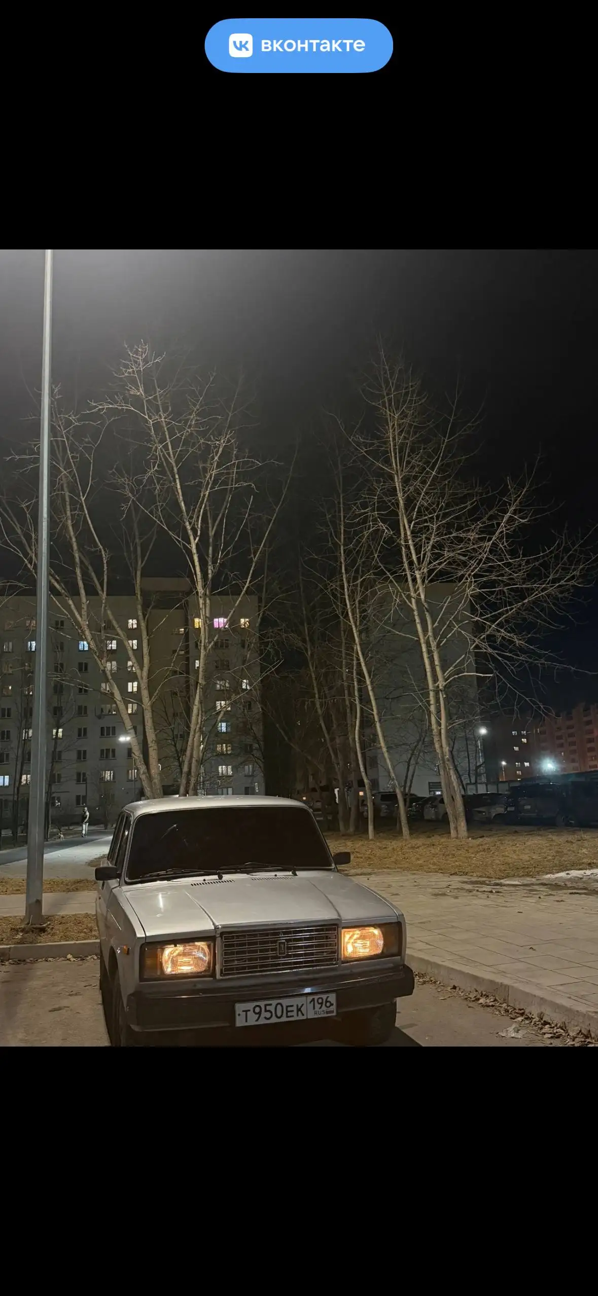 ВАЗ 2105 переодетая в 07 - Легковые автомобили (Авто) в Тюмень