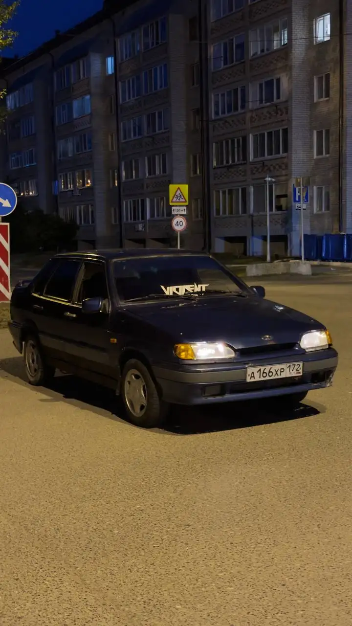 Продам ВАЗ 2115 - Легковые автомобили (Авто) в Тюмень